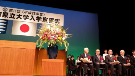 活動報告 兵庫県議会議員 上野ひでかずウェブサイト